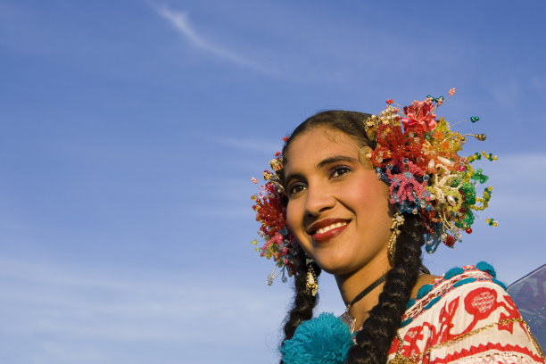 panamanian