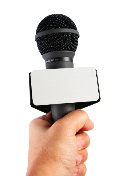 mic