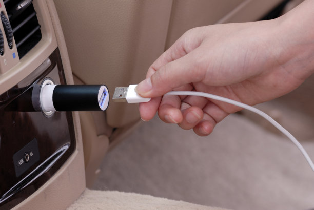 usb