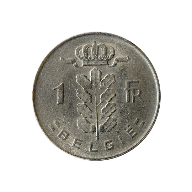 1法国法郎硬币