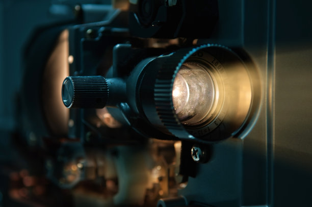 projector