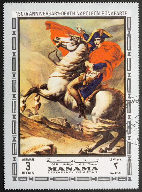 bonaparte