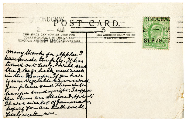 1900s