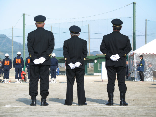 guard