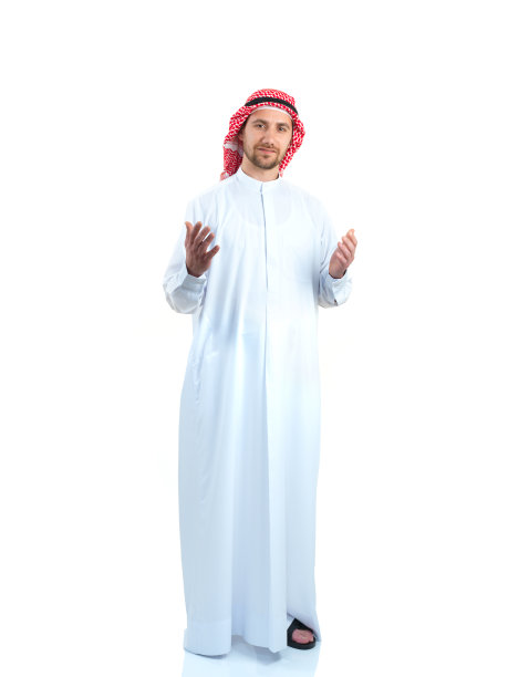 arab