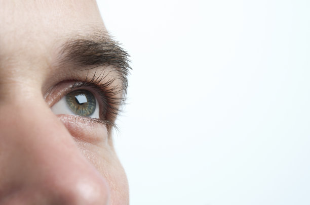 eyes