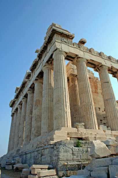 greek