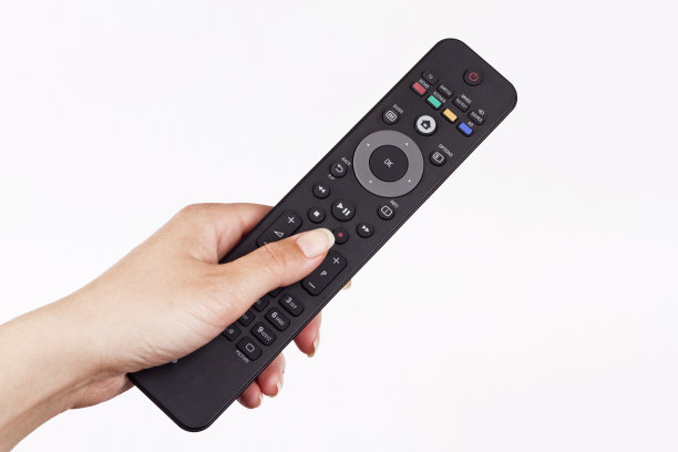 remote