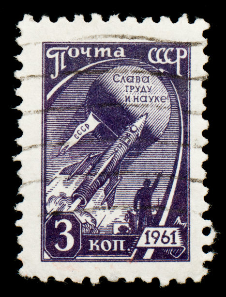 1961