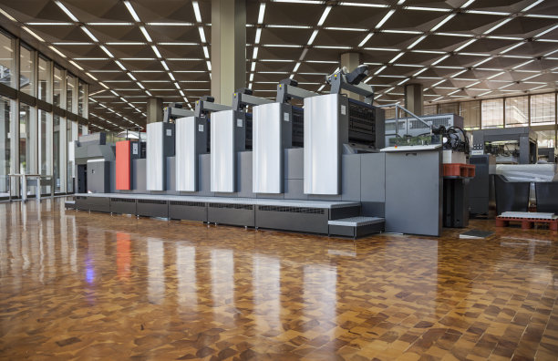 printing