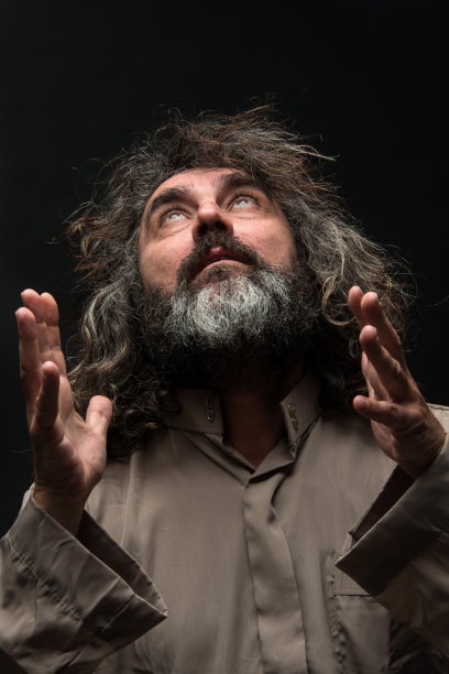 pastor