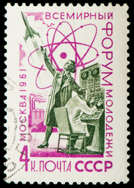 1961