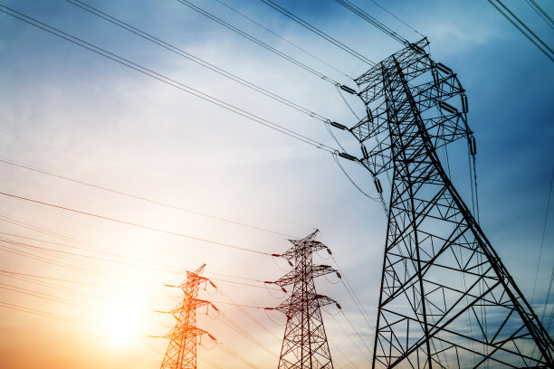 pylons