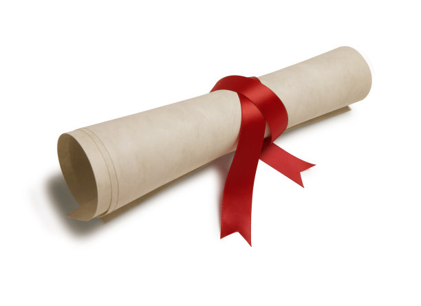 红色结业证书毕业证书