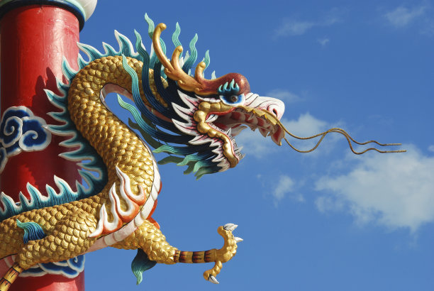 dragon