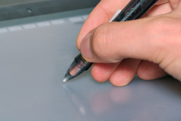 wacom