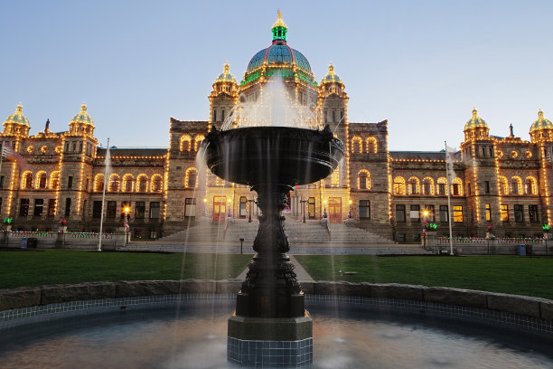 victoria