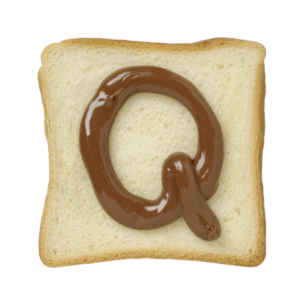 nutella