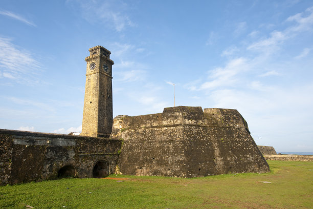 galle