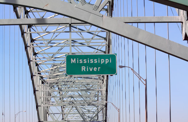 mississippi