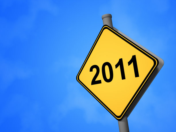 2011