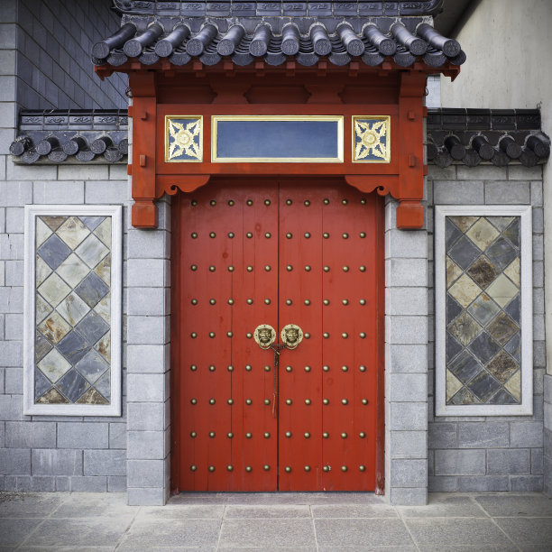 gate