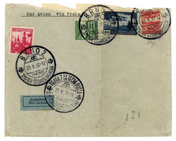 1937