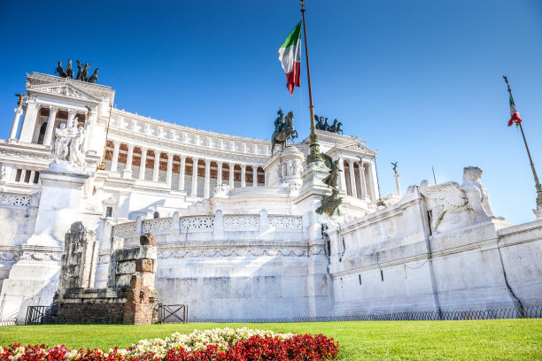forum