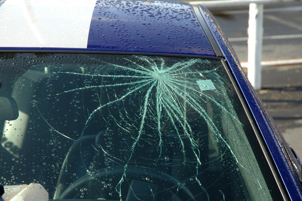 windscreen