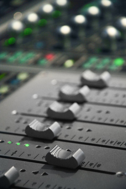 equalizer