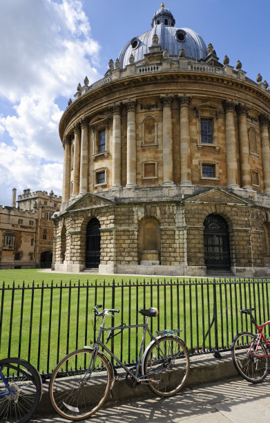 oxford