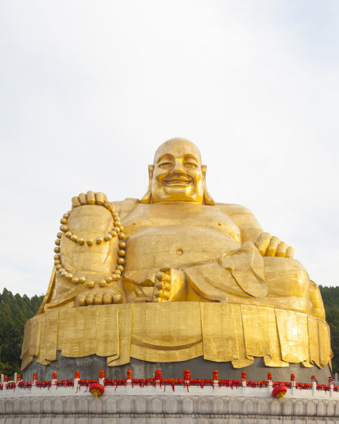 maitreya