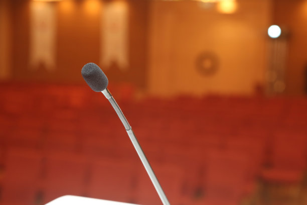 conference