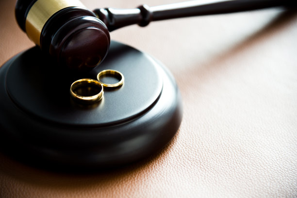 divorce