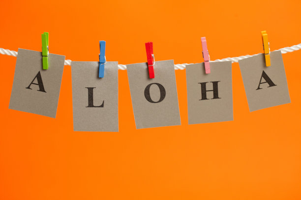aloha