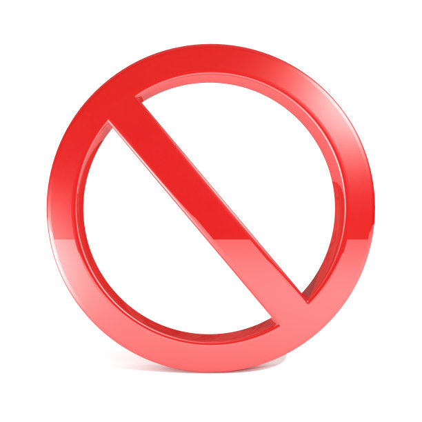no