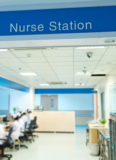 护士站导视牌