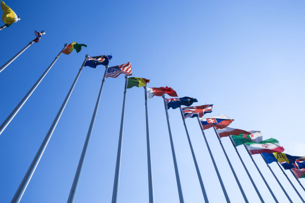 蓝色峰会论坛背景