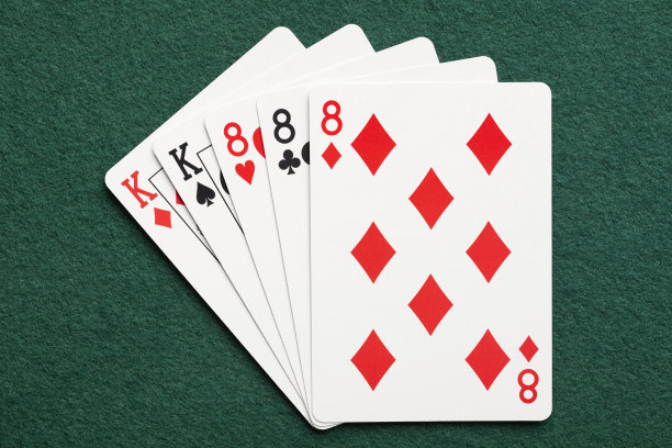 eight