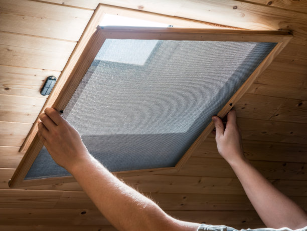 skylight