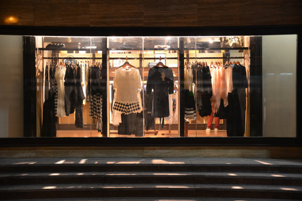 boutique