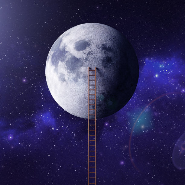 爬上月亮