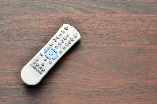 remote