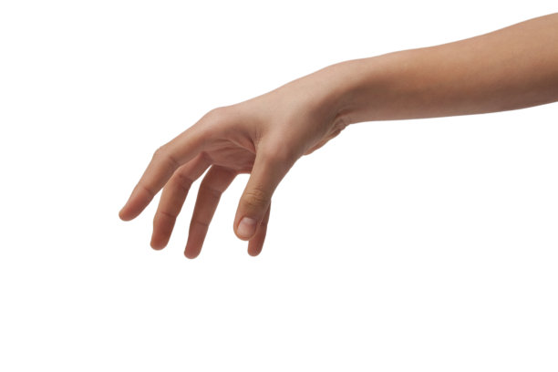 outstretched