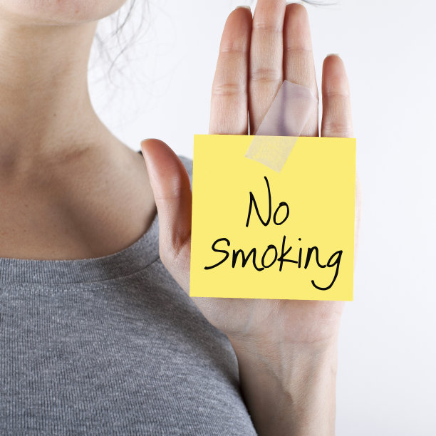 烟草公司标志设计