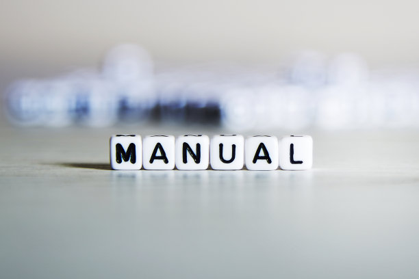 manual