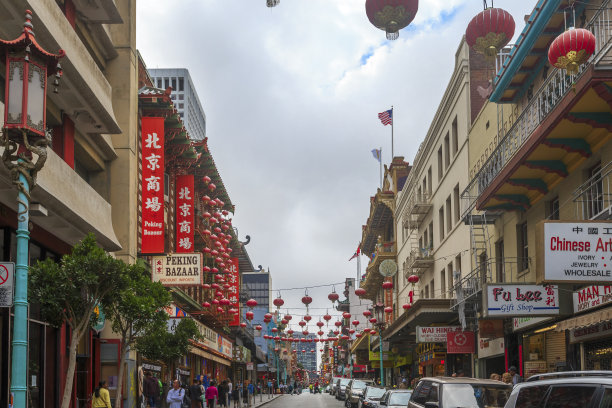 chinatown