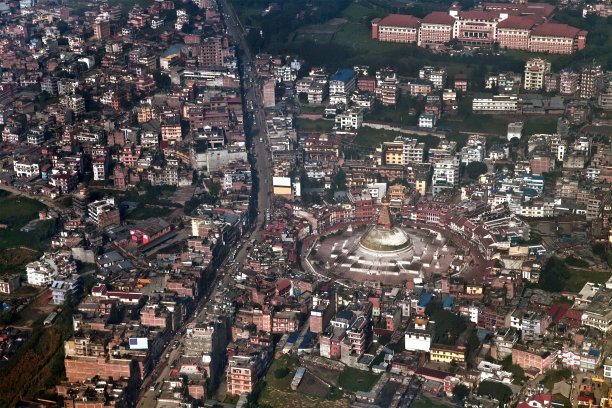 kathmandu