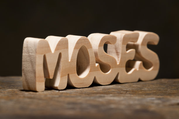 moses