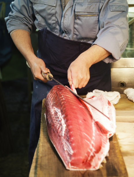 tuna